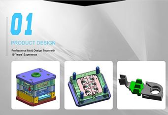 塑料模具鑲拼型芯結(jié)構(gòu)設(shè)計(jì)分析