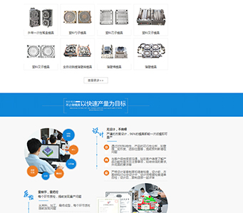 一直被模仿，從未被超越