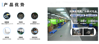 如果塑膠模具廠多次試模會造成哪些不良影響？