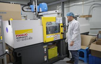 pet塑膠原料注塑成型溫度是多少？